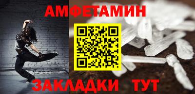 дистиллят марихуана Апшеронск