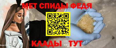 дистиллят марихуана Апшеронск