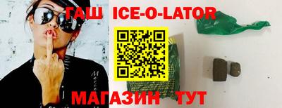 MESCALINE Балаково