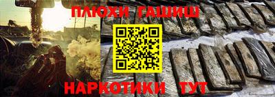 кристаллы Азнакаево