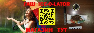 мдпв Балашиха