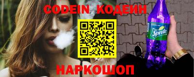 мдпв Балашиха