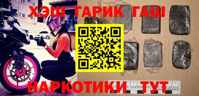 метадон Апрелевка