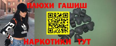 метадон Апрелевка