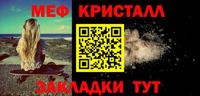 марки lsd Аргун