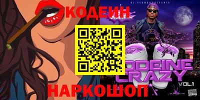 Альфа ПВП Краснознаменск