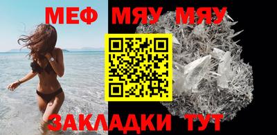 дистиллят марихуана Апшеронск