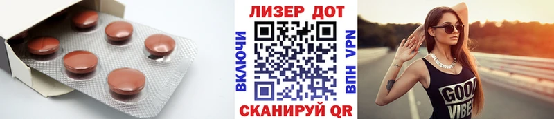 Лсд 25 экстази ecstasy  наркошоп  Кирово-Чепецк 