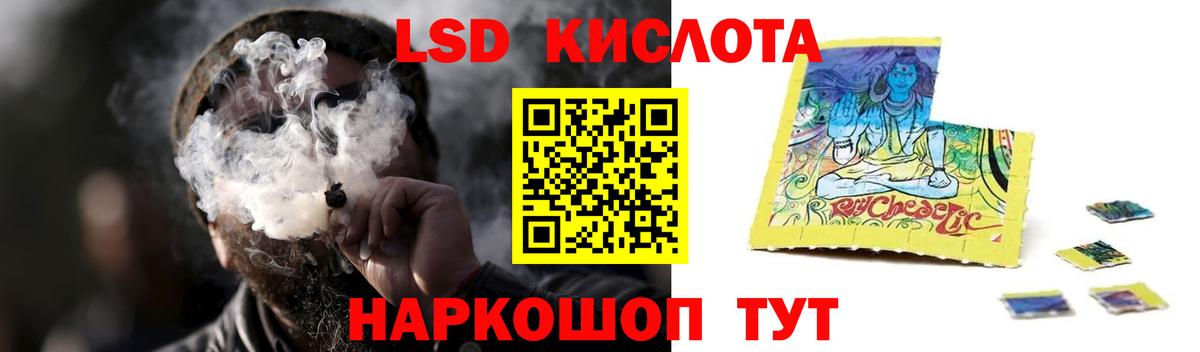 Кокаин  Вход с VPN  Кирово-Чепецк  Экстази  Меф кристаллы  ГАШ  ГАШИШ  Конопля 