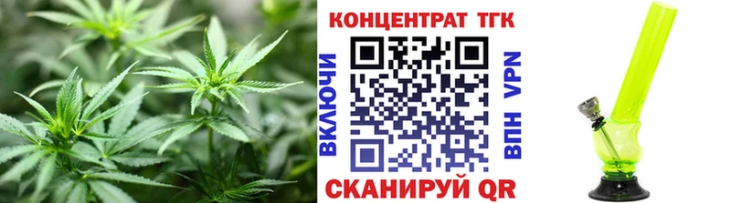 ТГК концентрат  Кирово-Чепецк 