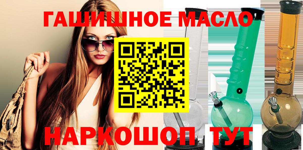 Лсд 25 Кирово-Чепецк